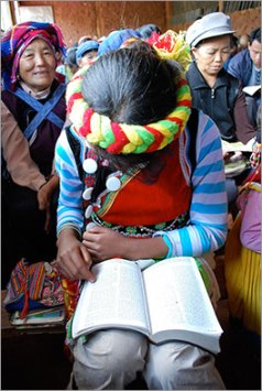 Pres Frontier Fellowship